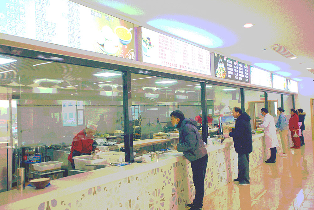 营养餐厅.jpg